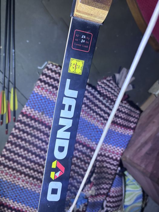 Łuk jandao 4.0 polecam stan dobry