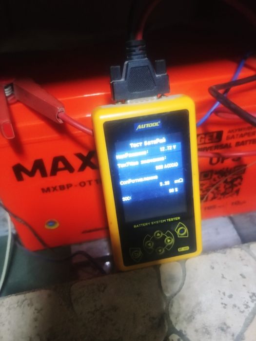 Акумулятор тяговий гель Maxsion 105ah