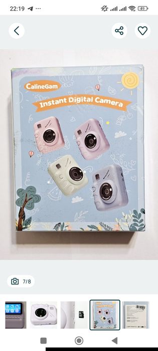Продам детский  фотоапарат CalineGam