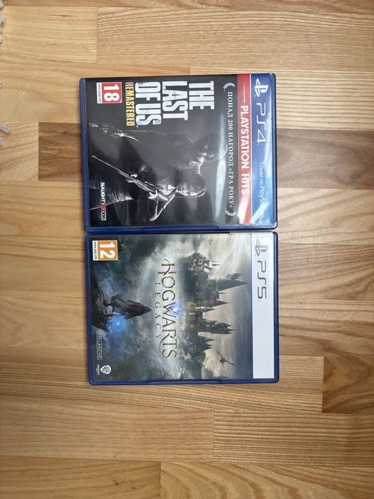 The last of us 1 remastered, Hogwarts Legacy