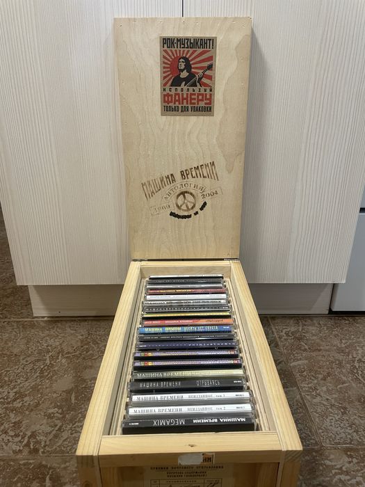 Продам ексклюзивні диски