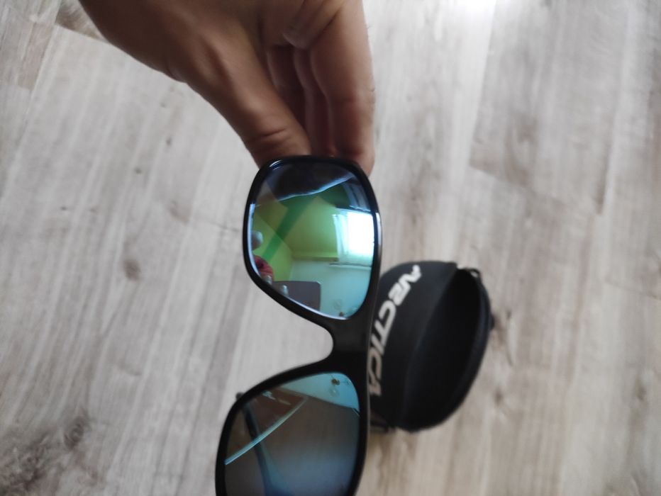 Okulary polaryzacyjne Arctica wędkarskie