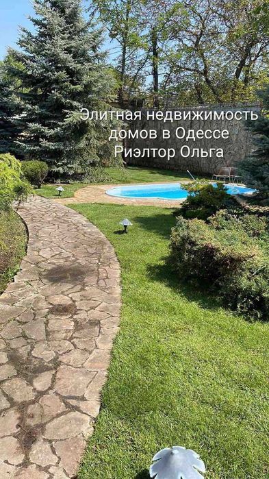 Аренда дома с бассейном / 13 станция Большого Фонтана / Без комиссии!