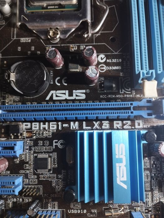 Комплект материнская плата, процессор, озу