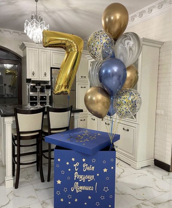 Коробка сюрприз с шарами гелевые шары воздушные шарики