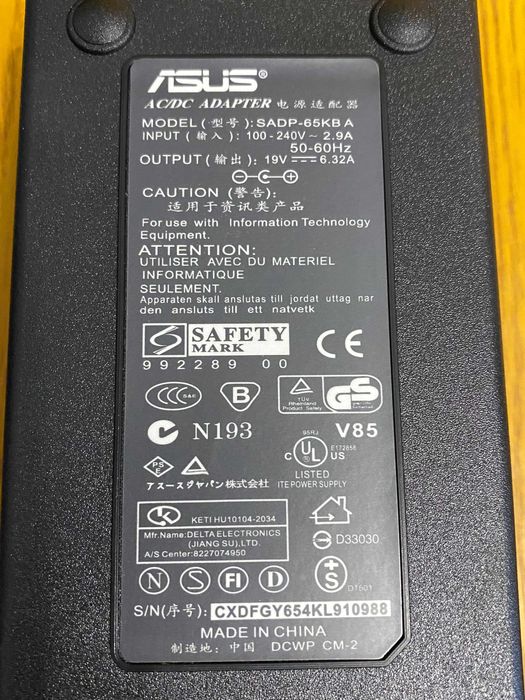 Зарядка,Блок живлення для ноутбука Asus 120W 19V 6.3A 5.5*2.5 мм