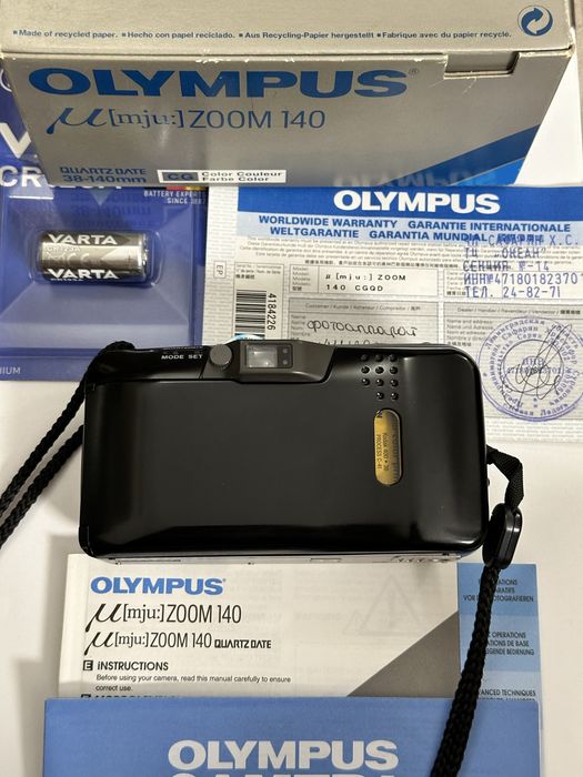 Olympus  Mju Superzoom 140 S