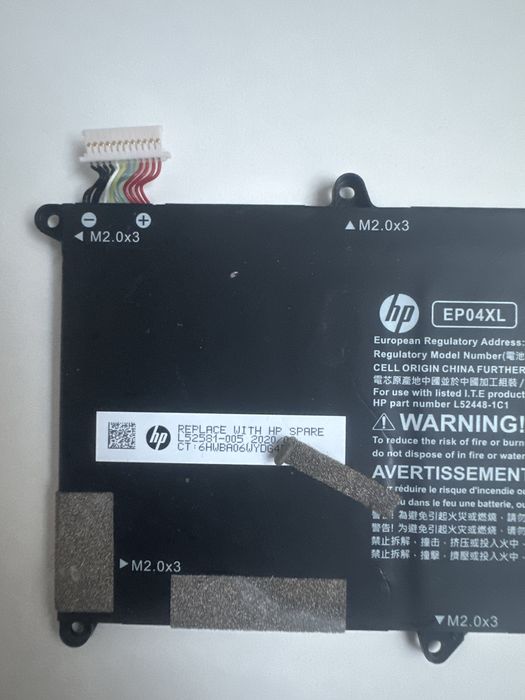 Оригінальна батарея для ноутбука HP EP04XL
