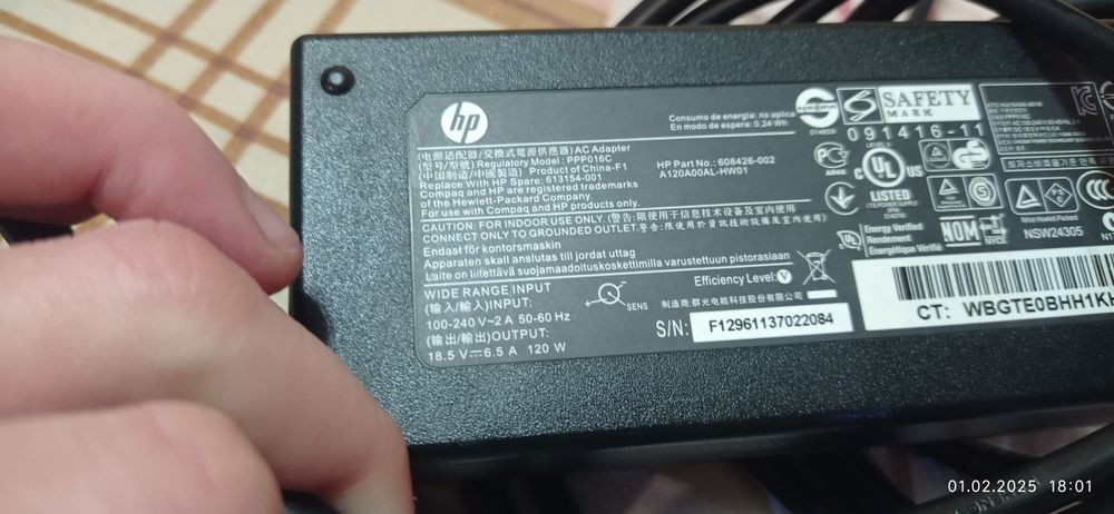 DV7,Матриця 17",зарядка 120w-6,5A.hp,проц i5