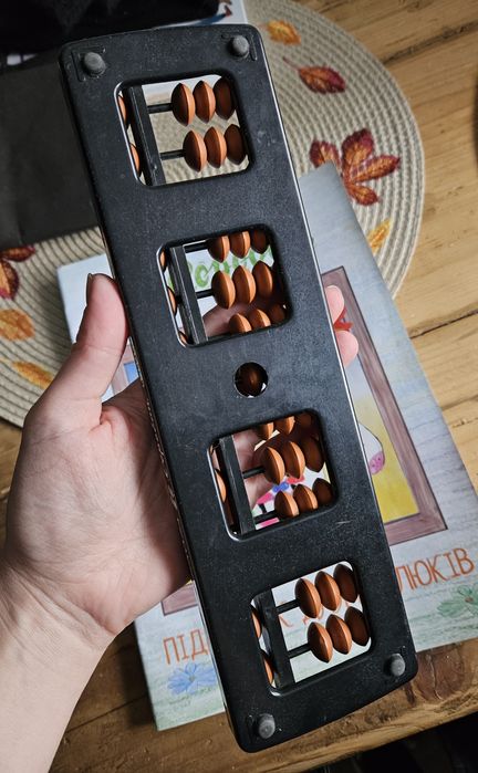 Книга та рахівниця Соробан для малюків