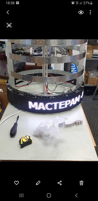 Світлодіодний екран з гнучких модулів у формі кола. LED екран