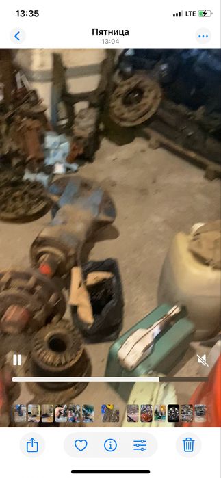 Зарчастини до юмз мтз газ 53