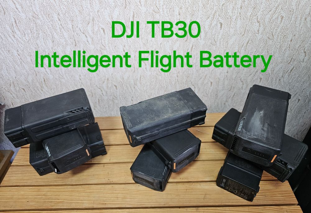 Аккумулятор для DJI Matrice 30 Series TB30 Intelligent Flight Battery