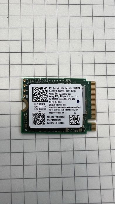 SSD 512GB NVMe PCIe M.2 Gen3x4