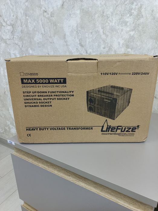 Трансформатор напруги 5 кВт