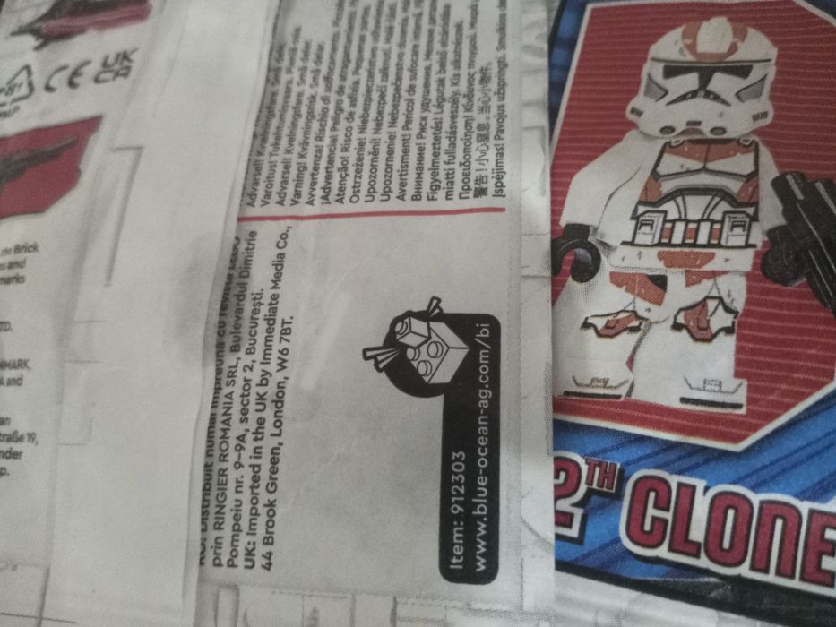 Lego Star wars 212 clone trooper bundle x 12