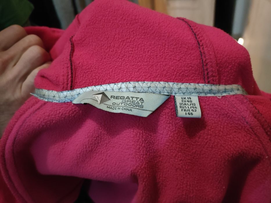 Softshell Regatta great outdors