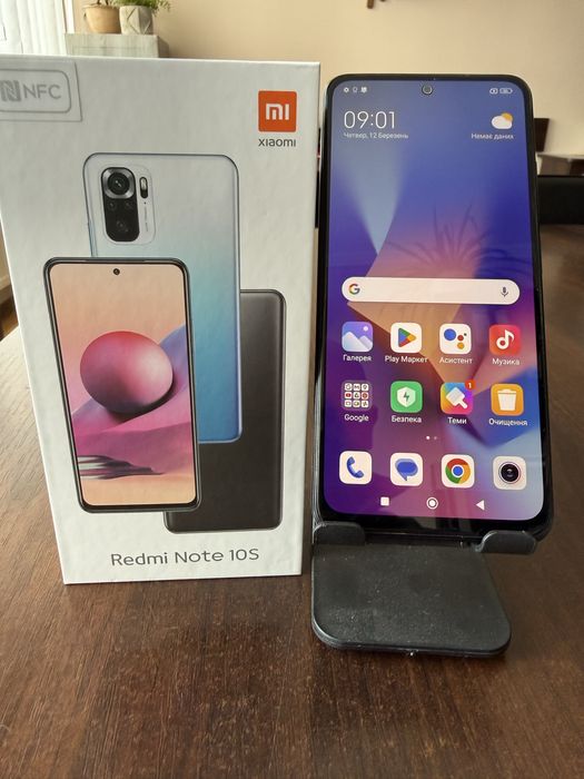 Смартфон Xiaomi Redmi Note 10S 6/128GB