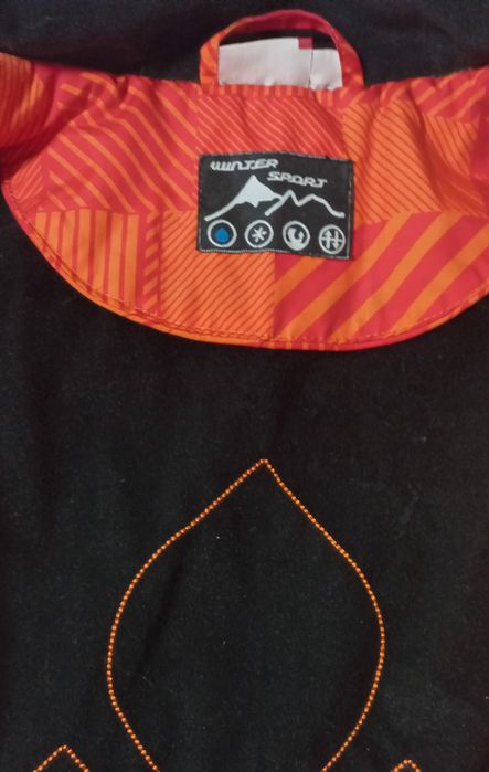 Куртка осінь/весна на хлопчика