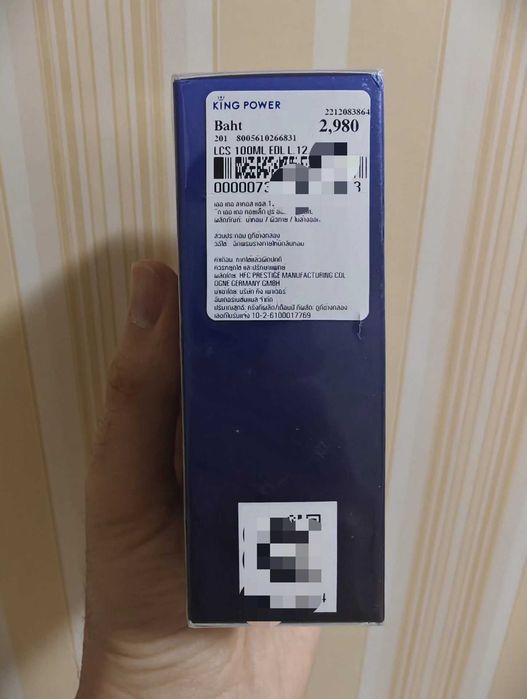 Lacoste Eau de Lacoste L.12.12 perfumy 100ML