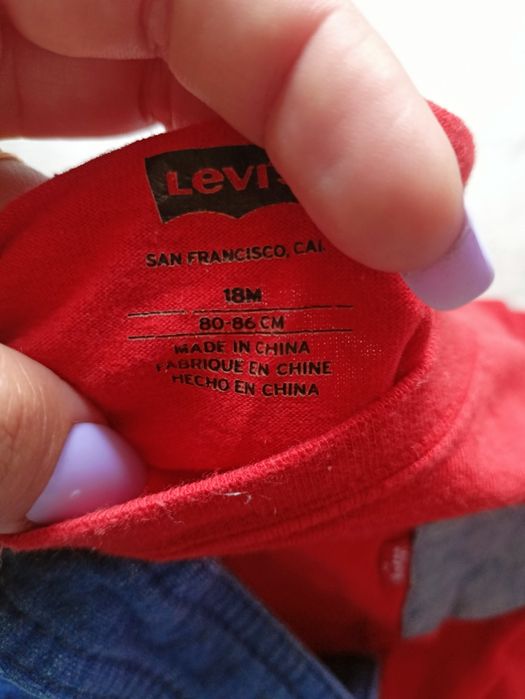 Zestaw 3 rzeczy dla chłopca na 12/18 miesięcy bluza levis
1. Kombinez