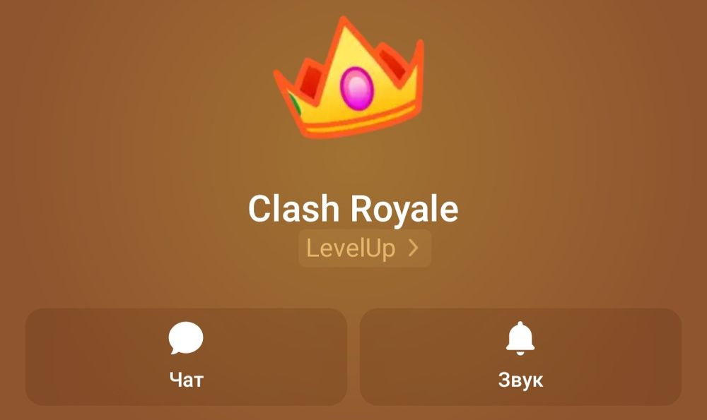 Буст в различных играх Mobile Legends CS2 DOTA2 STEAM RUST VALORANT