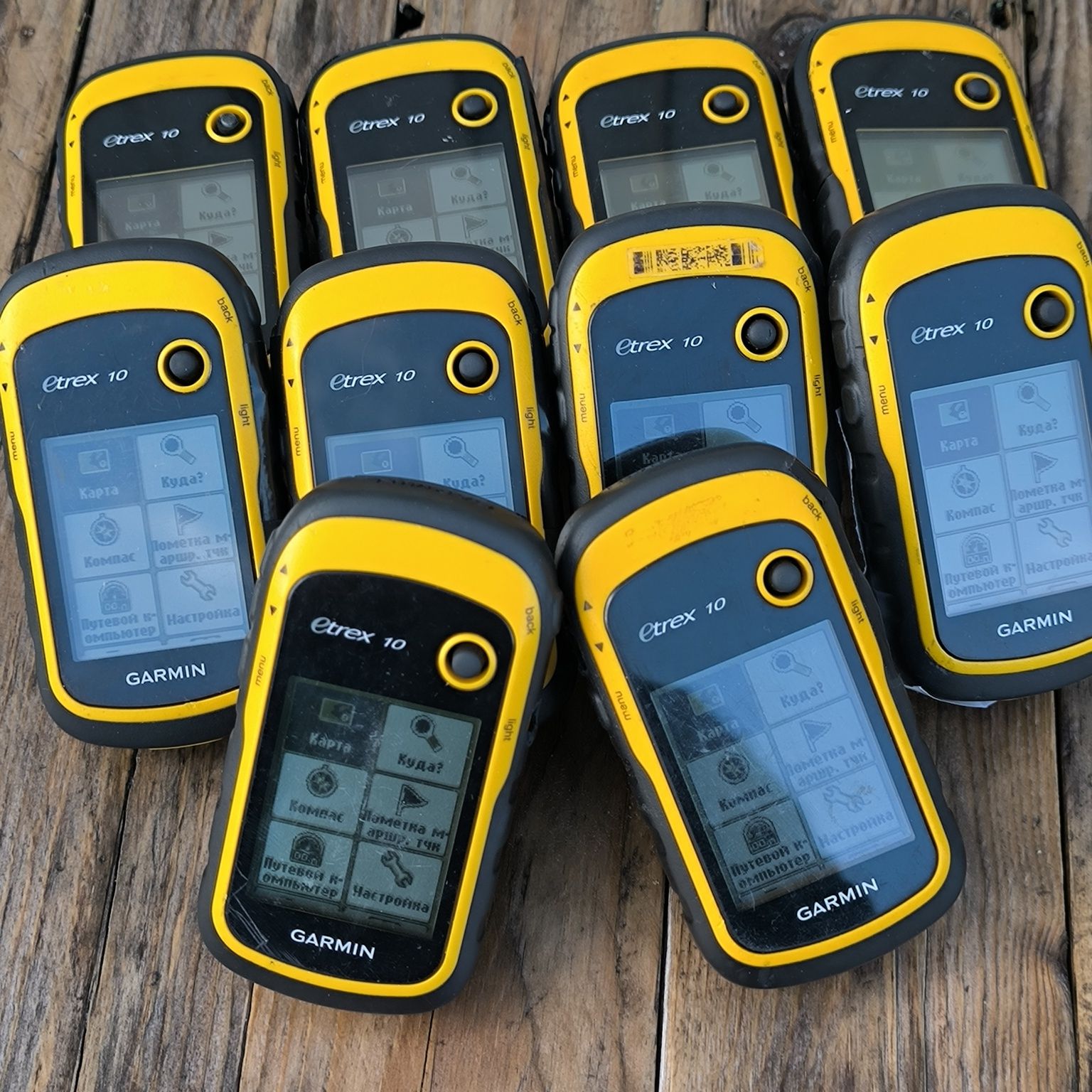Garmin etrex 10 olx best sale