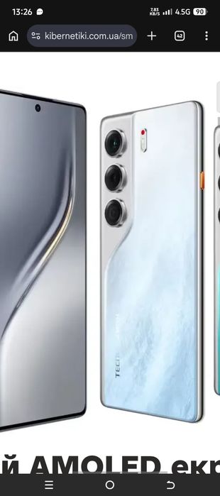 TECNO Camon 40 (CM5) 8/256Gb