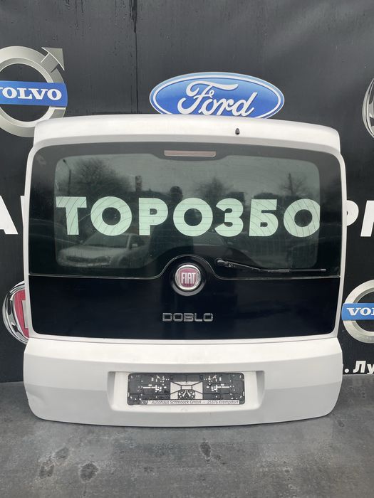 Ляда Фіат Добло 263 Doblo Nuovo