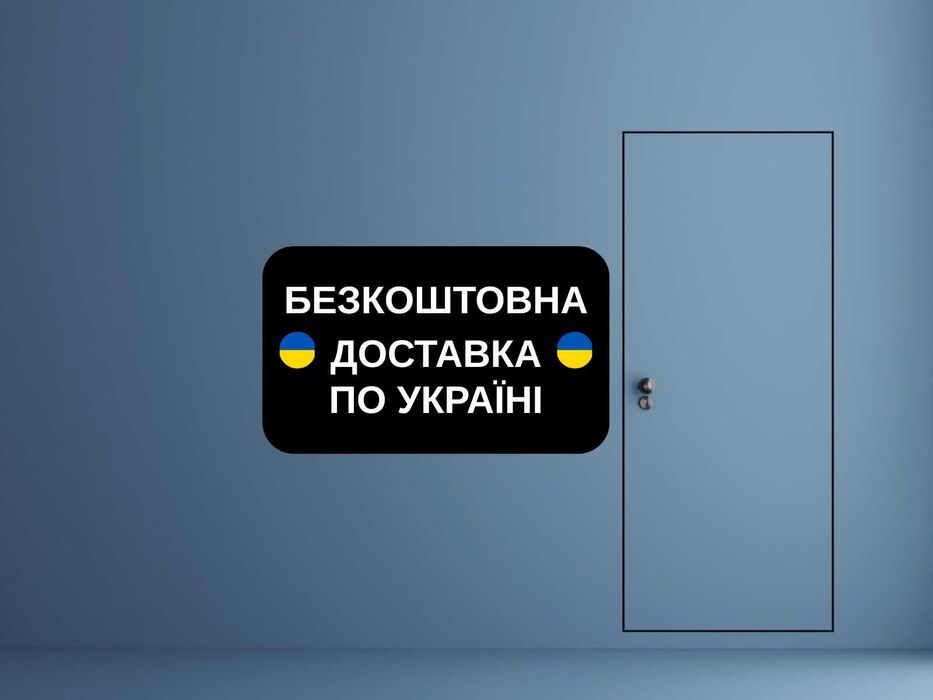 Межкомнатные двери скрытого монтажа ЦЕНА ЗА КОМПЛЕКТ