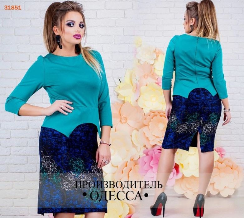 Нова жіноча сукня