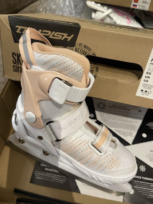 Łyżwy regulowane Tempish 29-32 dziewczynka