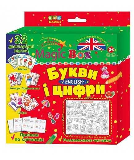 уценка набір для розвитку Букви і цифри