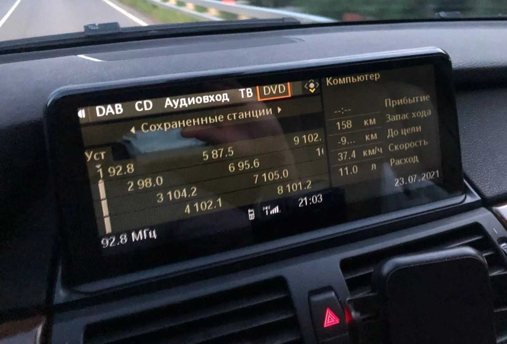 Auto Rádio Bmw X5/X6 E70 E71 android 10 carro Ano 2007 ate 2014