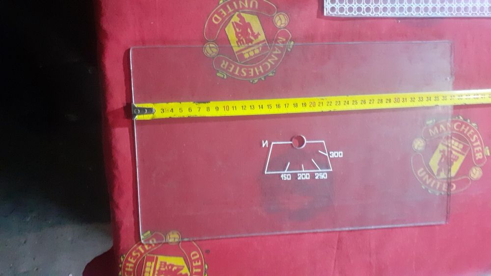 Скло термостійке від газової плитки...