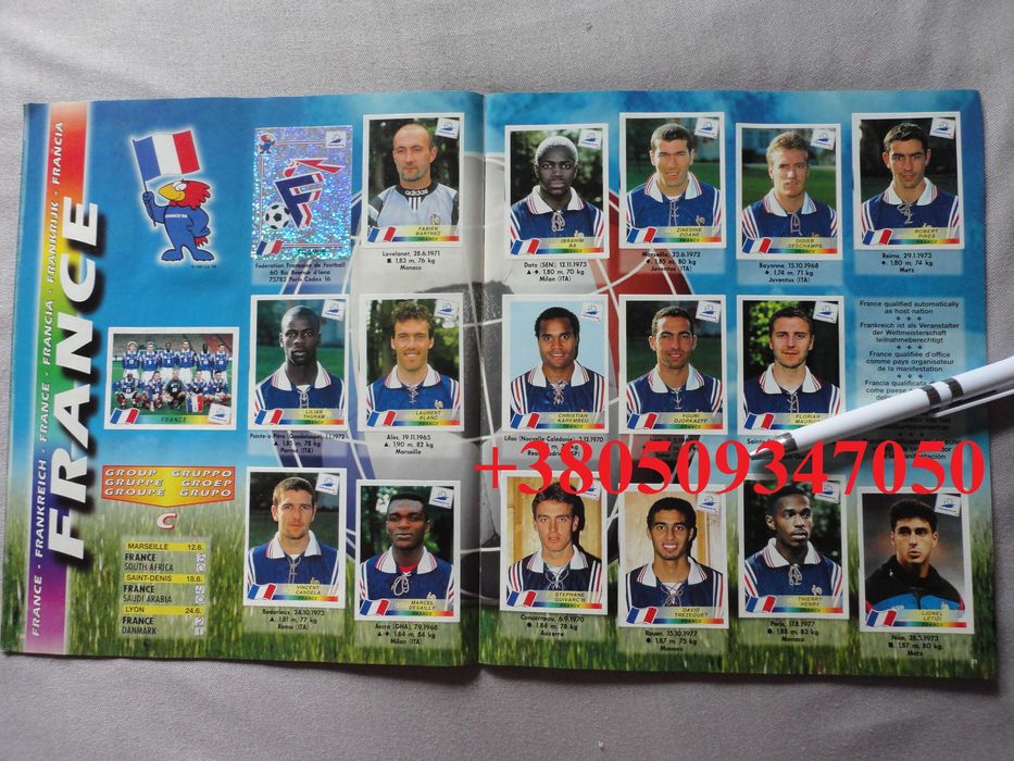 Panini Полный альбом наклеек France 98 (Чемпионат мира FIFA 1998)