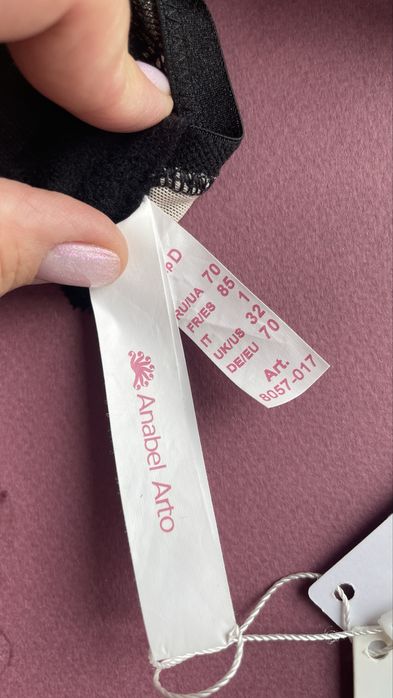 Бюстгалтер Анабель Арто