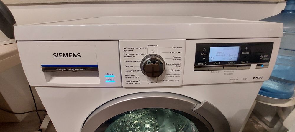 Стиральная машина Siemens IQ700. Официальная. Срочно