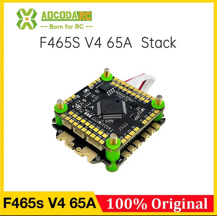 Політний стек контроллер Aocoda RC F465 ESC 65A [3000 штук]