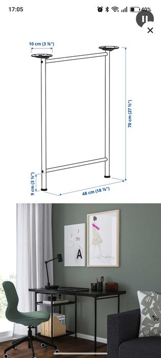 Pernas Spand IKEA