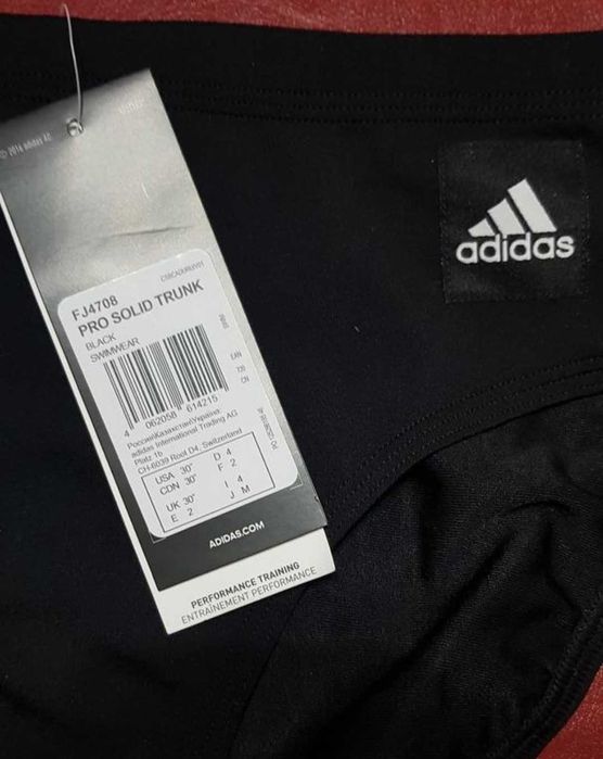 Плавки фирменные Adidas