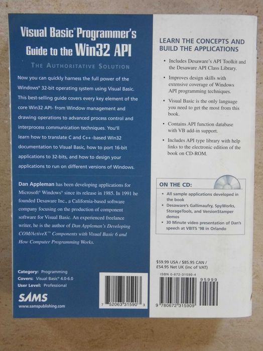 Visual Basic Programmer&#x27;s Guide to the Win32 API, Dan Appleman64584842968835121