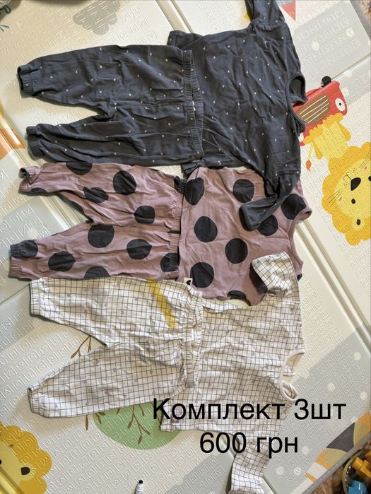Продам дитячий одяг 56 розмір