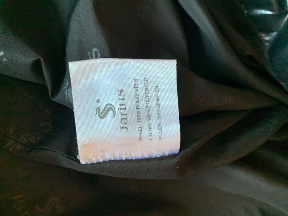 Зимова довга куртка