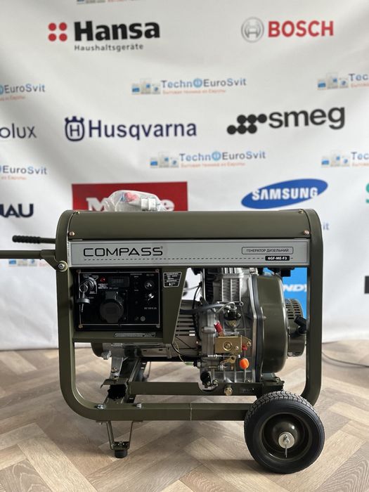 Новий Дизельний генератор Compass 5,5 кВт / 6 кВт 230 В