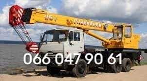 Автокран Кран Трал Экскаватор Автовышка Фура Фура Демонтаж Монтаж