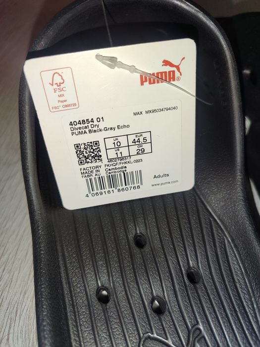 Puma Divecat dry Шльопанці чоловічі  uk10-eur44.5