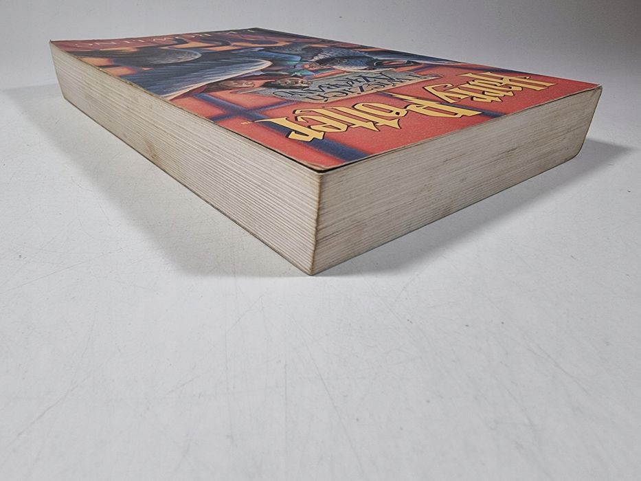 Harry Potter i Więzień Azkabanu / J.K. Rowling