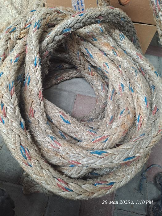 Канат трос буксировочный (разные)