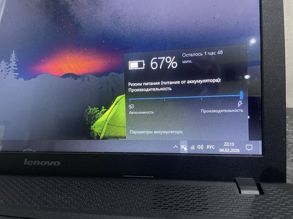 Продам lenovo g500